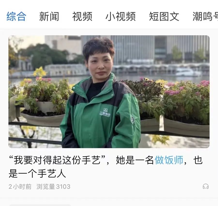 9c2d4279be445d1e9fb2774a8804e1db_640_wx_fmt=jpeg&from=appmsg&wxfrom=5&wx_lazy=1&wx_co=1.jpg 9c2d4279be445d1e9fb2774a8804e1db_640_wx_fmt=jpeg&from=appmsg&wxfrom=5&wx_lazy=1&wx_co=1.jpg